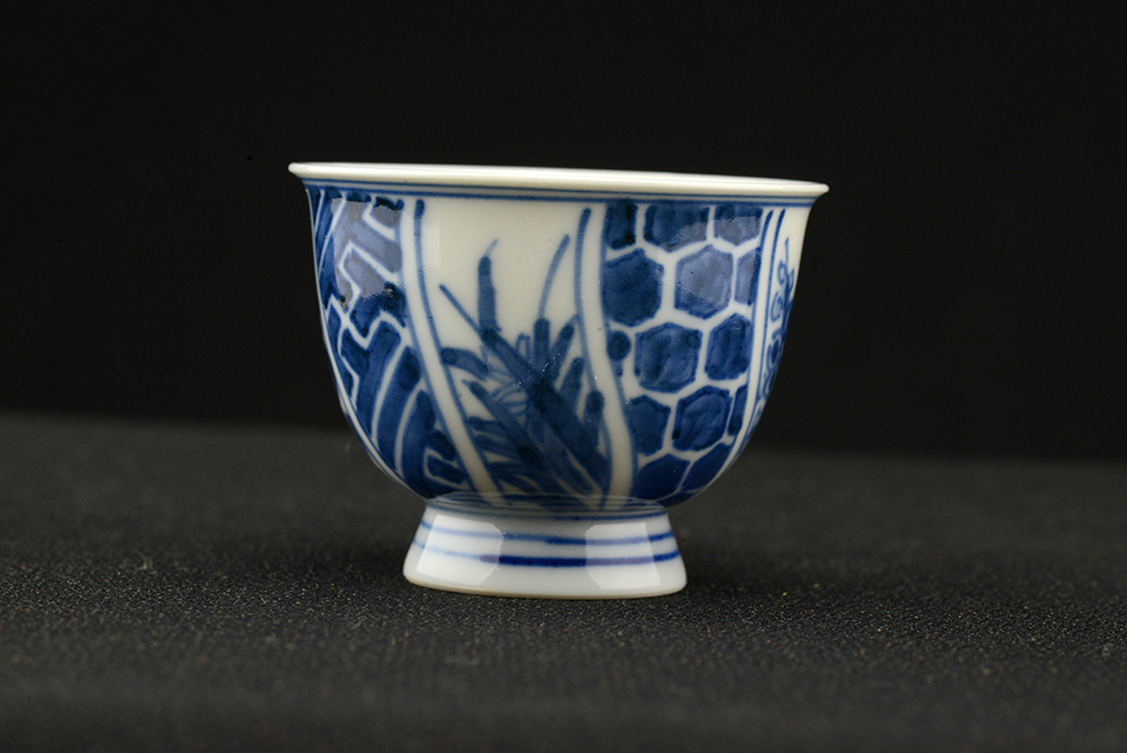 Kyoto kék porcelán teáskészlet 